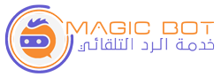 ماجيك بوت - شعار
